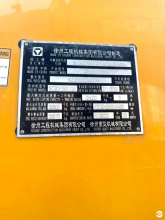 XCMG Used Truck Mounted Boom Crane QY25K5D_3 Hydraulic Lifting Equipment for Sale